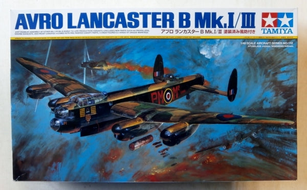 Tamiya Lancaster B Mk I/III LTD 1:48