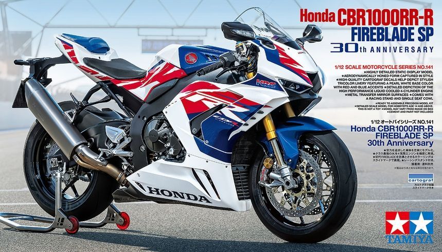 Tamiya 1/12 CBR1000RR-R Fireblade Special Scale Kit