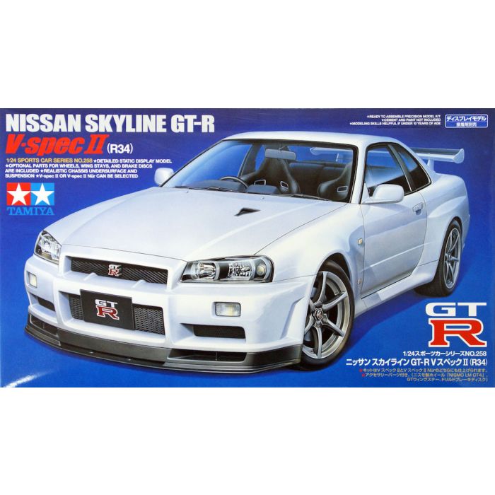 Tamiya 1/24 R34 Nissan Skyline GT-R Spec II Scale Kit