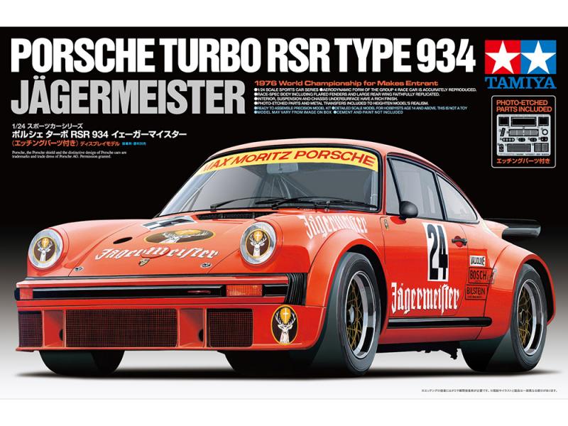 Tamiya 1/24 Porsche Turbo RSR Type 934 Jägermeister Scale Kit