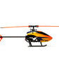 Blade 230 S RTF Basic