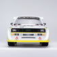 Carisma M48S 1985 Audi Sport Quattro 1/8 B/Less