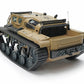 E-Zee Rc 1/16 Ripsaw High Speed Drift Tank