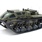 E-Zee Rc 1/16 Ripsaw High Speed Drift Tank