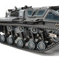 E-Zee Rc 1/16 Ripsaw High Speed Drift Tank