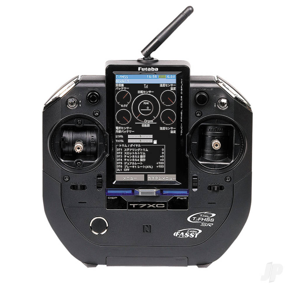 Futaba T7XC 7-Channel Surface Radio with R334SBS-E Rx