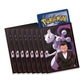 Scarlet & Violet 10 - Destined Rivals -Elite Trainer Box