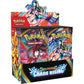Mega Evolution Chaos Rising - Boosters (1)
