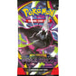 Mega Evolution Pitch Black - Boosters (1)