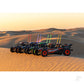 Funco Motorsports Pro Scale 8S 2WD Electric Sand Car