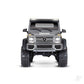 TRX-6 Mercedes-Benz G 63 AMG XL-5 1:10 6X6 RTD Scale & Trail Crawler