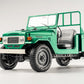 FMS Toyota FJ45 1/12 Scaler - Green