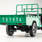FMS Toyota FJ45 1/12 Scaler - Green