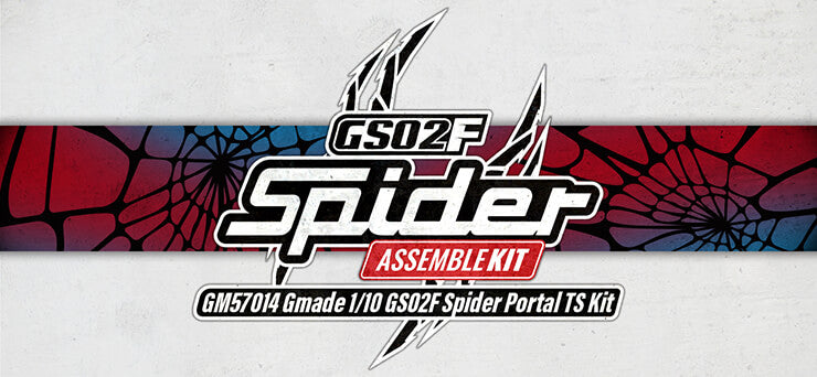 Gmade 1/10 GS02F Spider Portal TS Assembly Kit