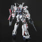 MG 1/100 RX-0 Unicorn Gundam
