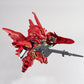 SD Gundam Ex-Standard Sinanju