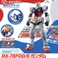 EG 1/144 RX-78F00/E Gundam