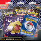 Pokemon Scarlet & Violet 4.5 Paldean Fates Tech Sticker Collection