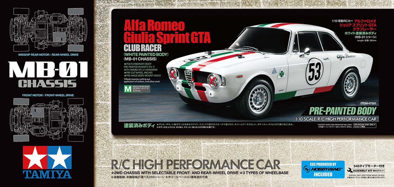 Giulia sprint GTA Club (MB-01)