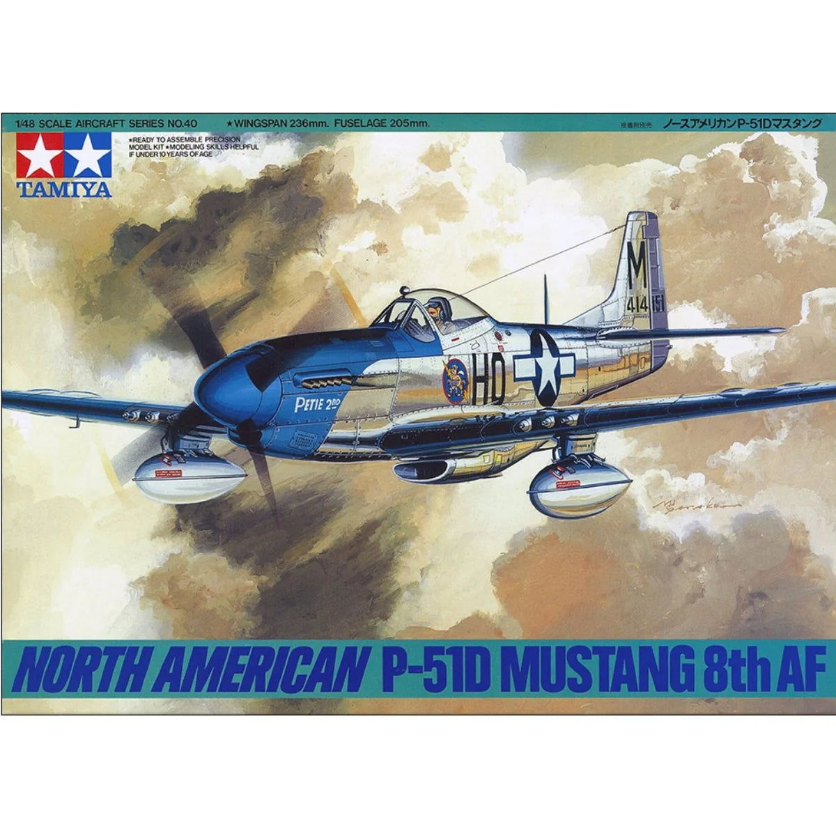 Tamiya North American P51D Mustang 1:48