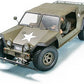 Tamiya 1/12 XR311 Combat Support Vehicle Kit