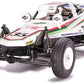 The Grasshopper 2005 Kit
