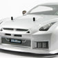 Hobao Hyper GTB On Road 1/8 Electric Roller Long Chassis 80%