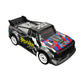 UDIRC Breaker 1/16 Drift Truck Brushless